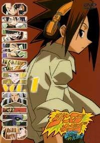 Otaku Gallery  / Anime e Manga / Shaman King / Cover DVD / DVD (1).jpg